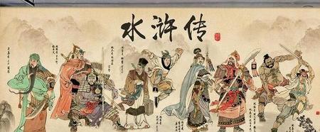 水浒传最恐怖的一集(水浒传恐怖真相)