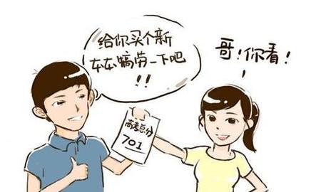 上海的消费高吗(上海消费高吗?)