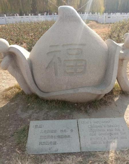 红楼梦比金瓶梅有更高的艺术价值主要是因为红楼梦(试论红楼梦的艺术成就)