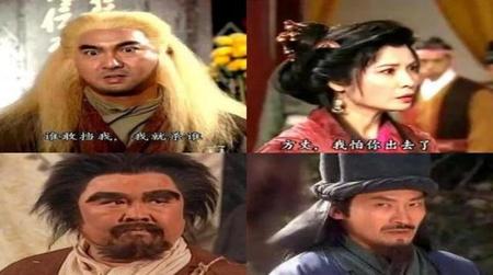 天龙八部里的七大恶人叫什么(天龙八部4大恶人)