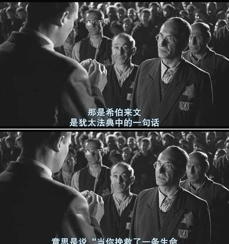 二战题材好看的电影(好看的二战题材电影)