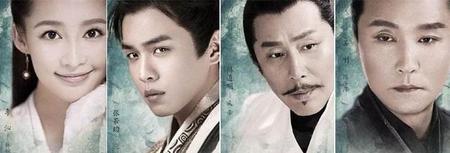 庆余年的大结局是怎样的