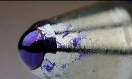 我国能制造圆珠笔头吗