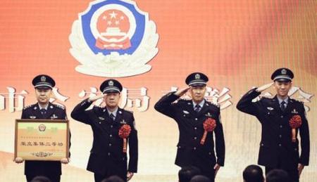 三叉戟黄有发扮演者(三叉戟里的黄有发是谁扮演的)