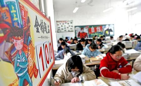 河北参加八省联考的学校(河北省考外省的大学)