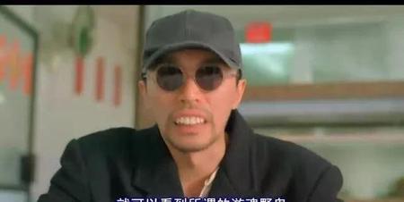 周星驰回魂夜到底什么意思(周星驰回魂夜结局解析)