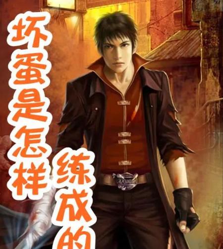 刚刚看到的小说是什么(小说书名叫什么)