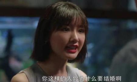 三十而已大结局告诉我们什么