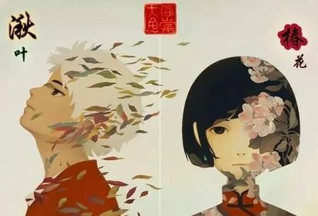 你真的看懂大鱼海棠了吗(大鱼海棠是爱情故事吗)