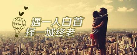 恋爱中过程重要还是结果重要(爱情中过程重要还是结果重要)