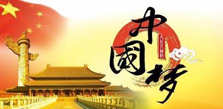 我的梦这首歌表达了什么意思(张靓颖歌曲歌词)