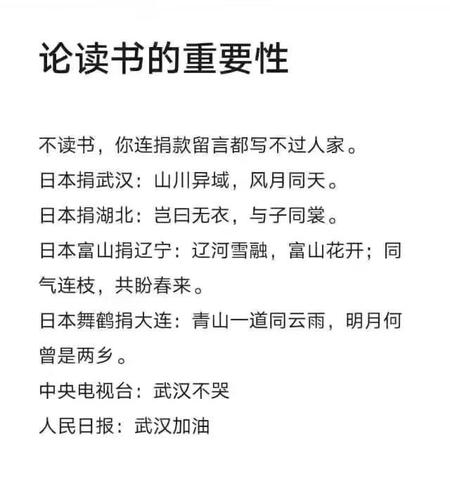 普通话二级乙等可以当语文老师吗(教师资格证语文普通话二级乙可以吗)