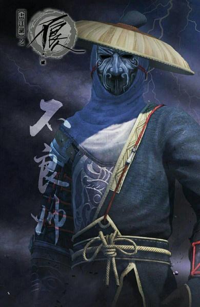 画江湖之不良人李星云喜欢谁(画江湖之不良人蚩梦被李星云袭胸)