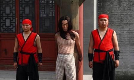 中国古代刑罚21种