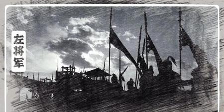 见龙卸甲赵子龙的女人