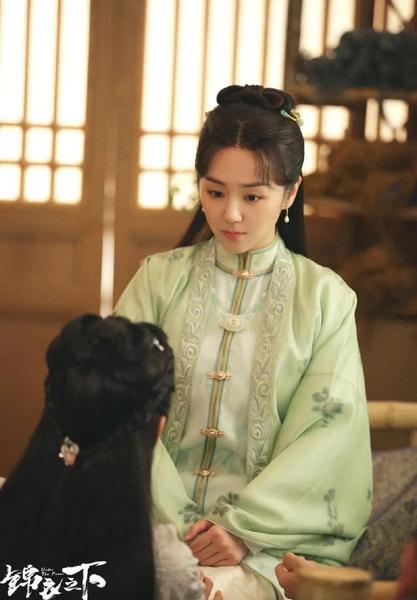 锦衣之下小阁老林菱结局