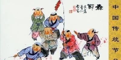 我国有几大传统节日(中国传统节日是几月几号)