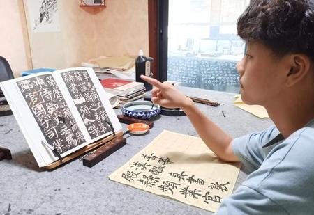 心摹手追是什么意思(心摹手追的意思)