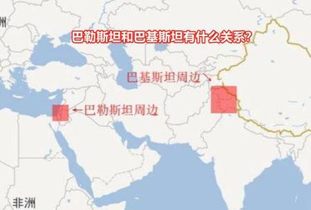 巴基斯坦是社会还是资本