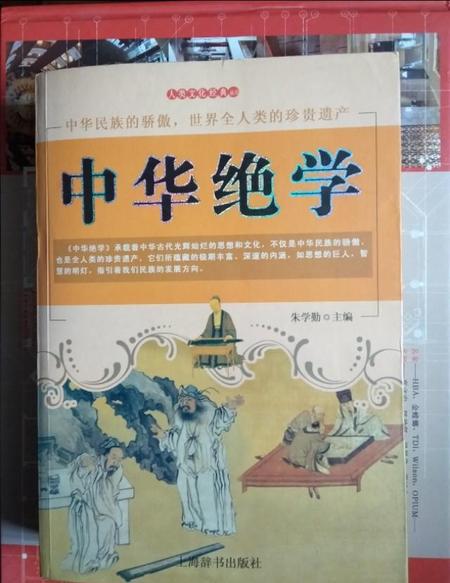 适合上班族看的书(上班族必读的书籍)