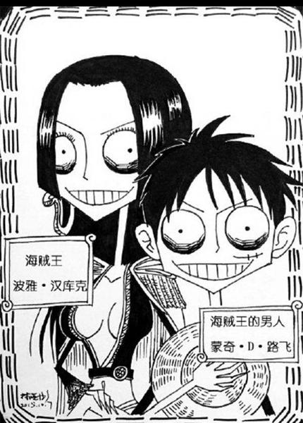 海贼王1000集剧情(海贼王多少集打凯多)