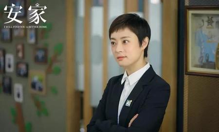 安家罗晋表白孙俪是哪一集(唐嫣和罗晋和照)