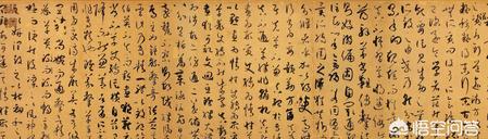 国画四尺斗方是多少厘米(四尺宣纸横裁三开怎么折)