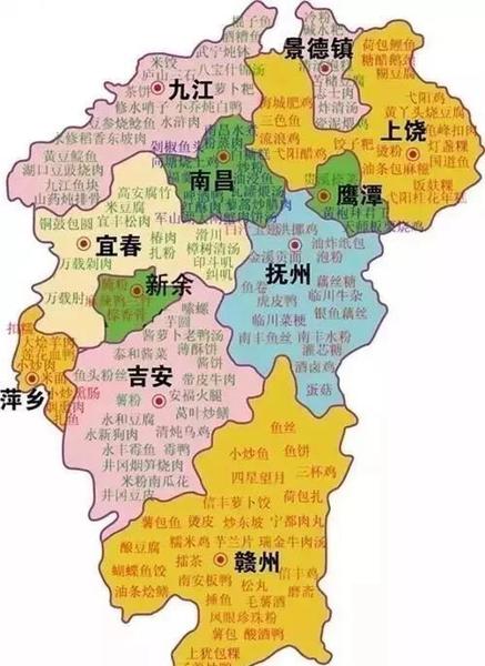 上饶为什么发展不过宜春(江西上饶市区)