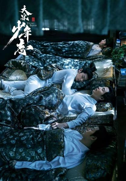 上瘾 电视剧剧情(上瘾电视剧分集剧情介绍)