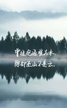 关于古代诗人的爱情故事(古代浪漫的爱情诗句典故)