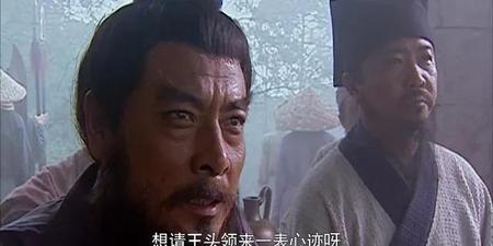 水浒里最有智慧的是谁(水浒传智多星吴用的故事)