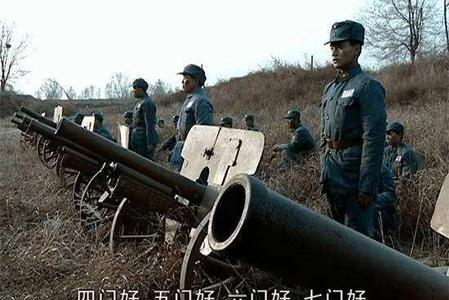 亮剑楚云飞打掉山本的汽车是哪一集