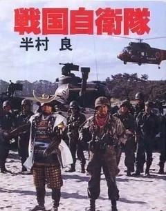 1000特种兵对10万古代骑兵