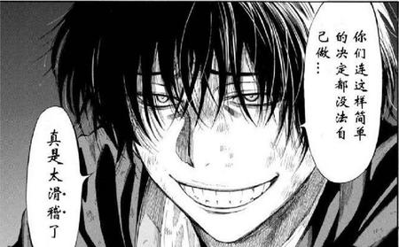 盾之勇者成名路动漫(勇者免费观看完整版)