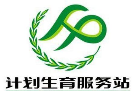 计生局和卫生局合并后叫什么(乡镇合并后卫生院怎么办)