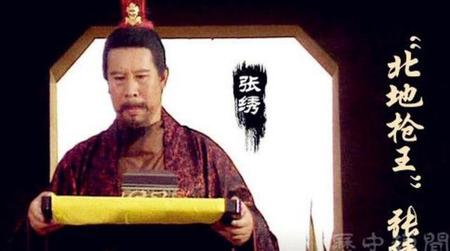 三国演义曹操张绣是第几回