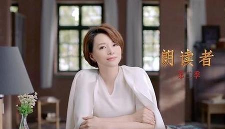 《朗读者》这档节目的优点(电视栏目评析)