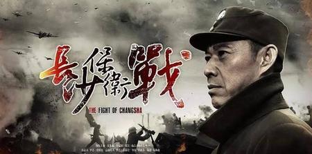 岳辛演的电视剧