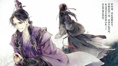 魔道祖师里的两只兔子叫什么名字(蓝湛的两只兔子叫什么)