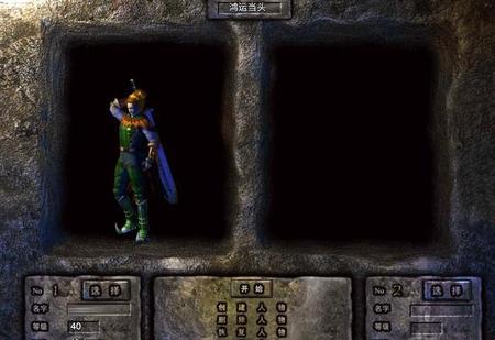 青春开始游戏(青春的开端psp汉化)