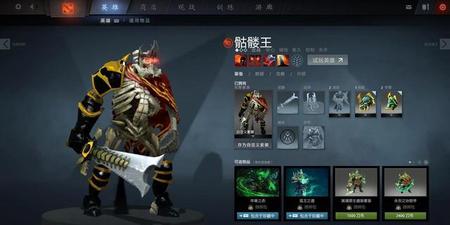 dota2法师克星(dota2 敌法师)