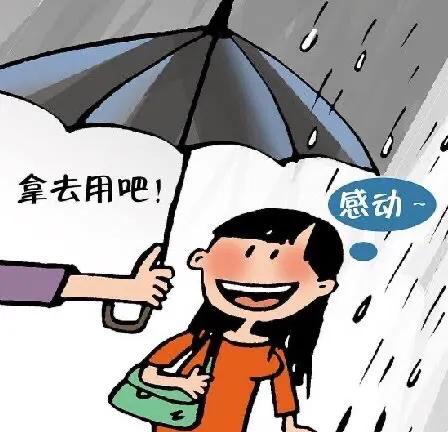 撩妹实战案例(与妹子聊天撩妹技巧)