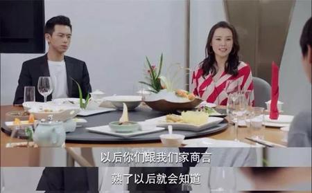 亲爱的挚爱的里面有韩商言和佟年吗(韩商言和佟年结婚婚礼上)