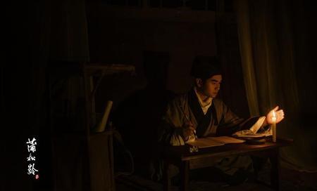 聊斋志异之凤阳人士(聊斋志异凤阳士人翻译)