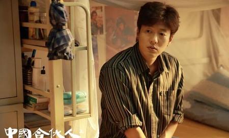 中国合伙人以谁为原型(电影中国合伙人原型是谁)