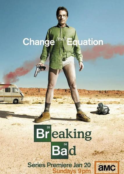 全球公认好看的美剧