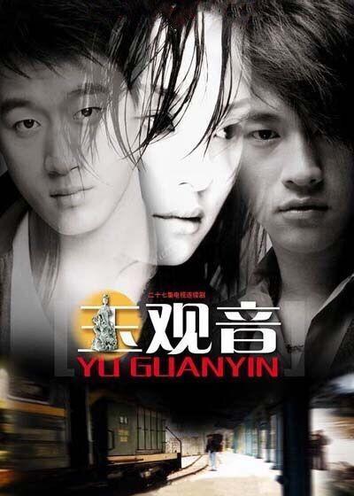 孙俪演的哪部电视剧最好看