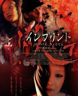 让人不敢看第二遍的电影(画面不恐怖却细思极恐的电影)