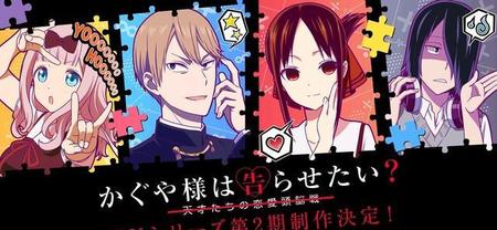 女性最喜欢的动漫人物(受欢迎的动漫女性人物角色)