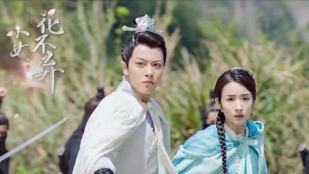 小女花不弃陈煜什么时候知道花不弃不是他妹妹(威亚怎么钓鱼)